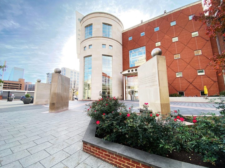 Entrance to the HSHSL building.